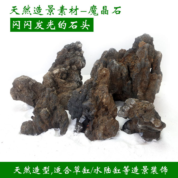 Gambar detail 11 Dekorasi Aquascaping Batu Kristal Aquascaping WK016 model WK016 untuk pembeli grosir dan OEM dekorasi Aquascaping akuarium