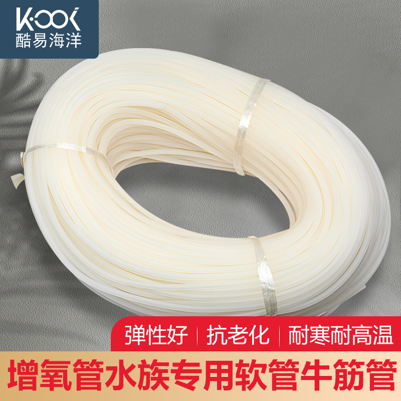 Gambar detail Filter Akuarium WK075 model WK075 11 untuk dukungan Filtrasi akuarium bagi pembeli grosir dan OEM